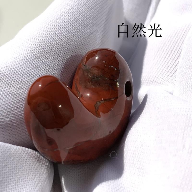 佐渡赤玉石 勾玉AA中 端材付 】佐渡の赤玉 国産 新潟 佐渡島 まがたま