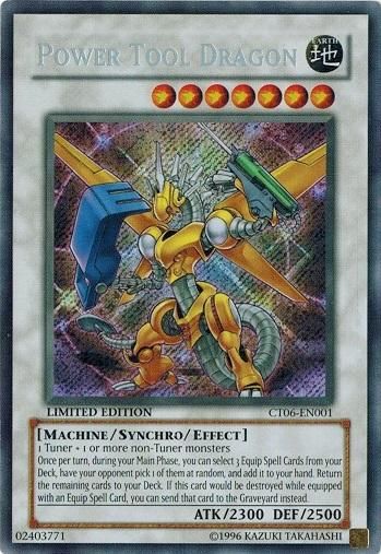 パワー・ツール・ドラゴン/Power Tool Dragon【シークレットレア