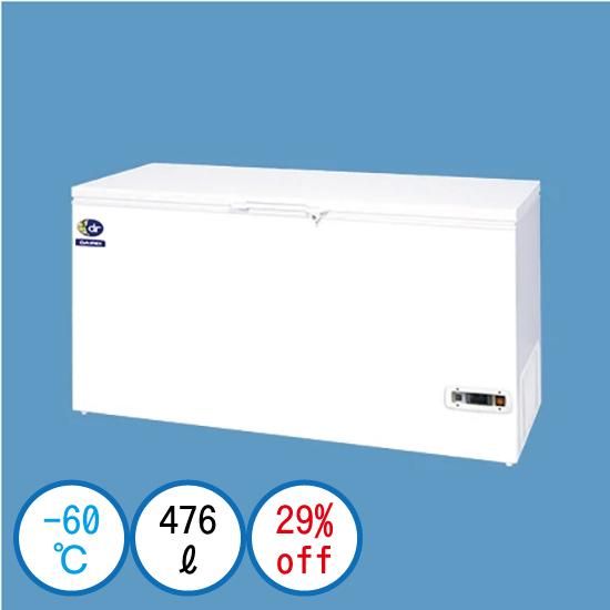ダイレイ 低温冷凍庫 スーパーフリーザー DF-500e －60℃ 476リットル