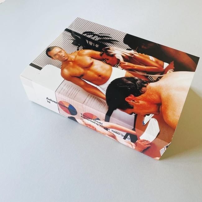 Advertising is Takuya Onuki Advertising Works 1980-2010 大貫卓也全