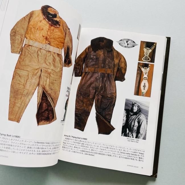 ZIPPER GEAR: 青田充弘 Collector's Guide to American Antique