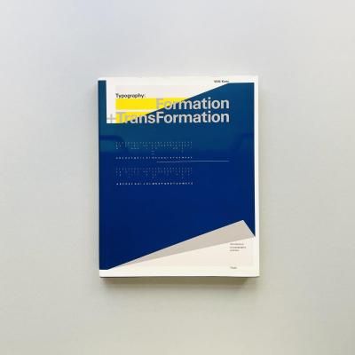 here and there vol.1-vol.10 by Nakako Hayashi 服部一成, マーク