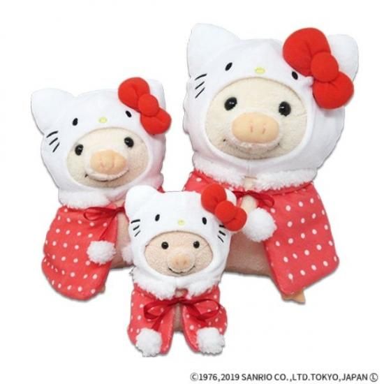 プラッシュコスチューマー ハローキティ ぬいぐるみ 着せ替え 着ぐるみ