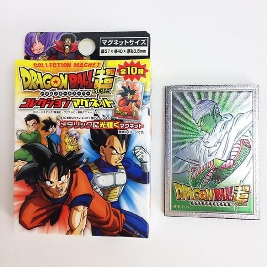 ドラゴンボールスーパー ドラゴンボールスーパー コレクション