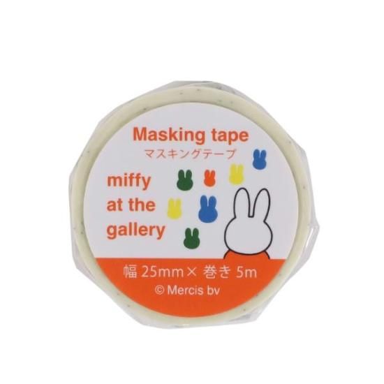 ミッフィー miffy クリアマスキングテープ（garden） GREEN FLASH