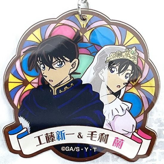 名探偵コナン 工藤新一＆毛利蘭 アクリルキーホルダーvol.3 日本製
