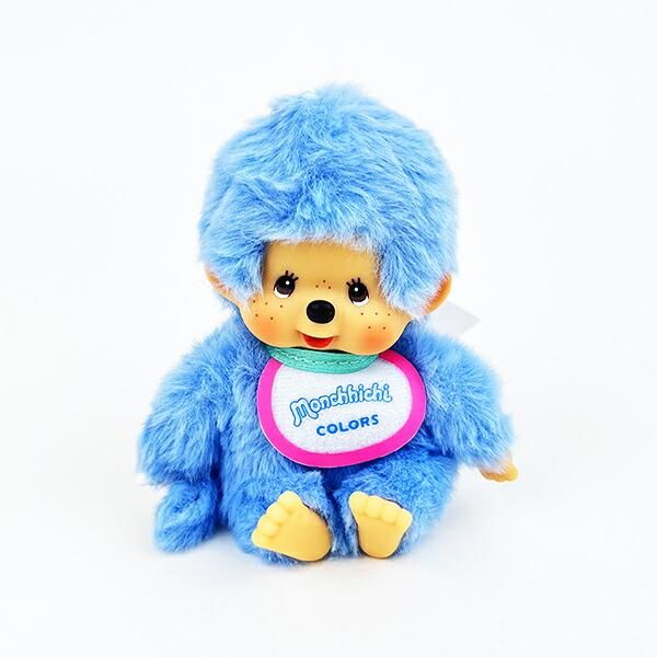 モンチッチ COLORS キーチェーン ぬいぐるみ (ブルー)