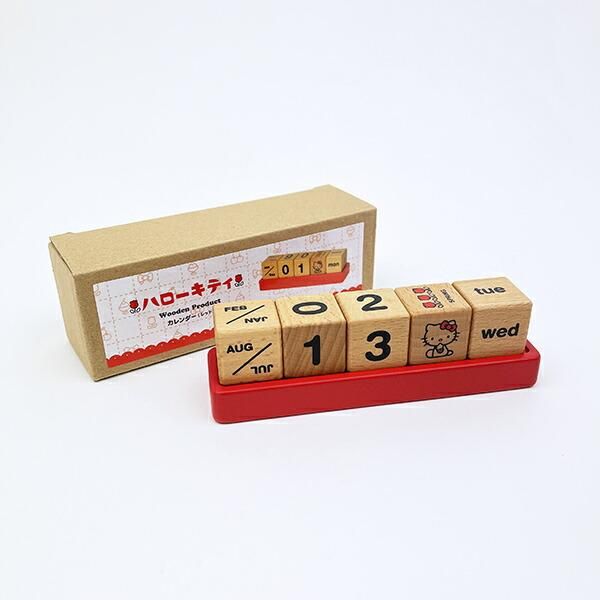 サンリオ ハローキティ ウッドカレンダー レッド Sanrio
