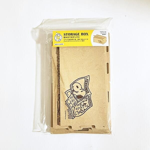 スヌーピー ふた付き収納ボックス 組み立て式 ストレージボックス