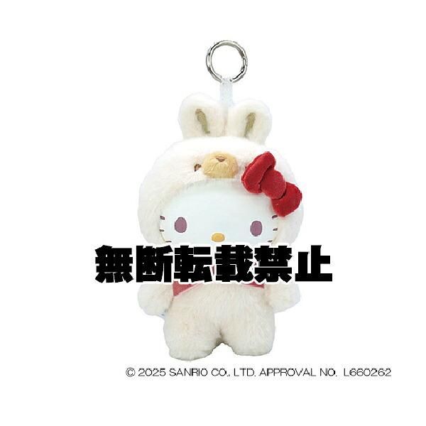 サンリオ ハローキティ ファインフェイスキャット レインボー