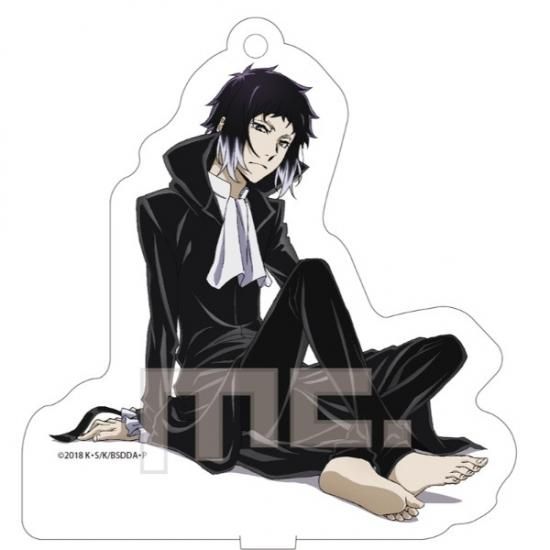 文豪ストレイドッグス 中原中也 アクスタキーホルダー (MCOR)(MCD