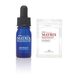 魅力的な唇へ！DDS MATRIX エキス リップ用