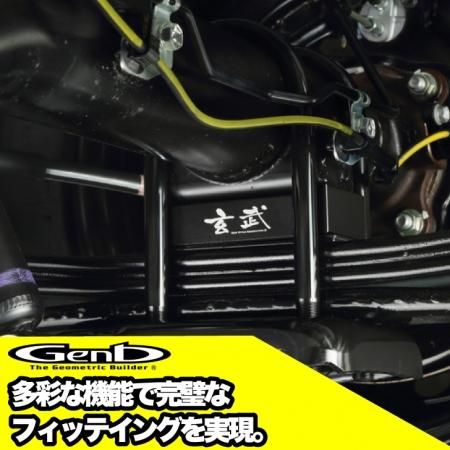 玄武 ハイエース200系 ローダウンセット 1.5インチ | 2WD用 - BUAN JAPAN