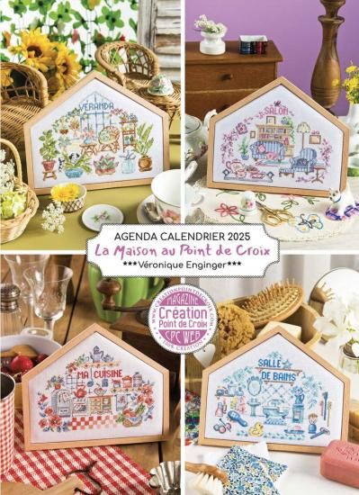 新入荷】CREATION POINT DE CROIX ー2025 AGENDA CALENDRIERークロス