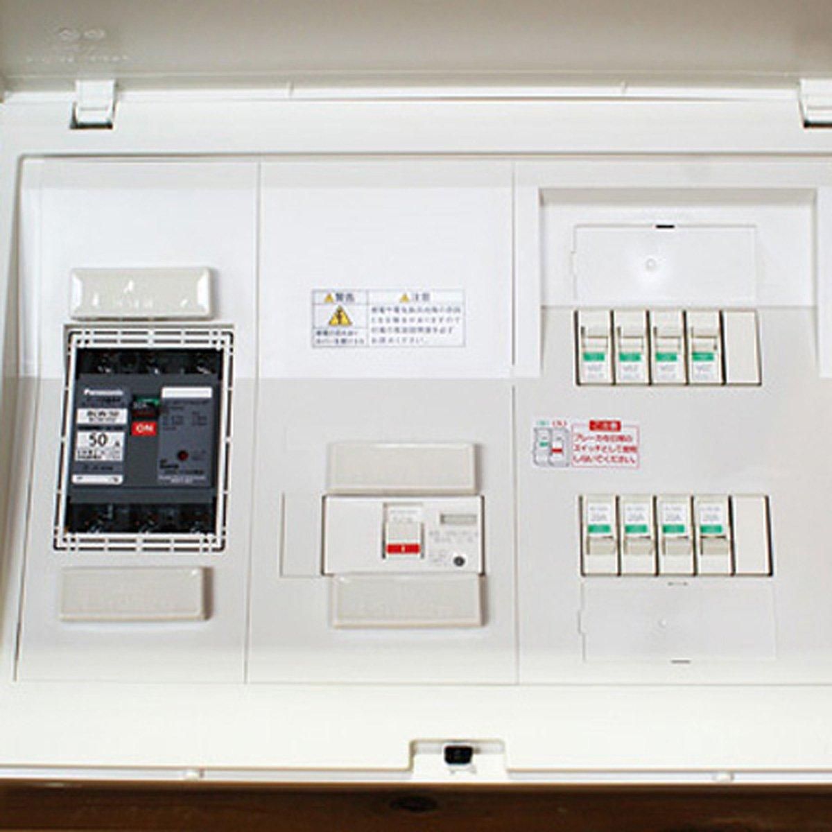 森修焼 アーススタビライザー ブレーカータイプ｜わん子ん家ひまカフェ