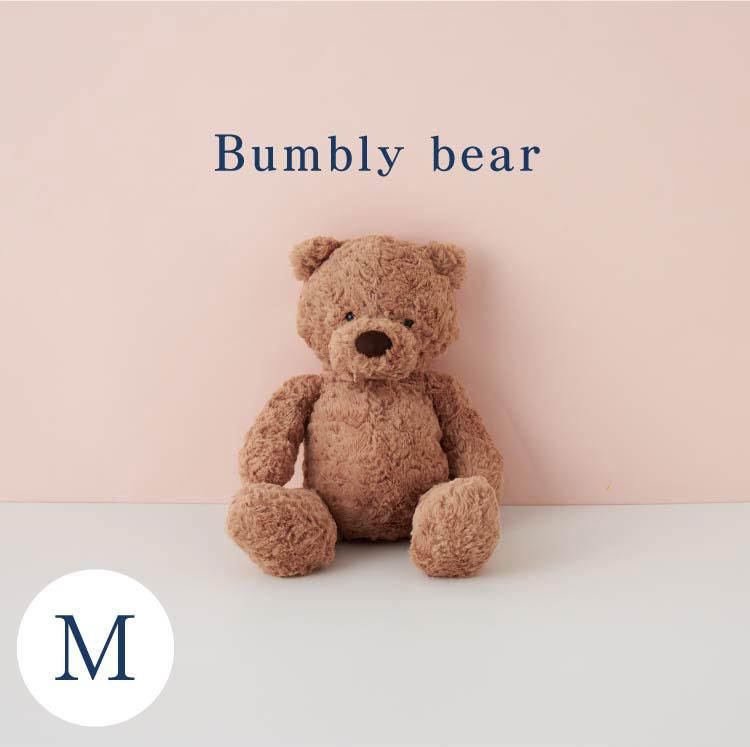 ジェリーキャット - 【公式】 Litakara baby トップページ