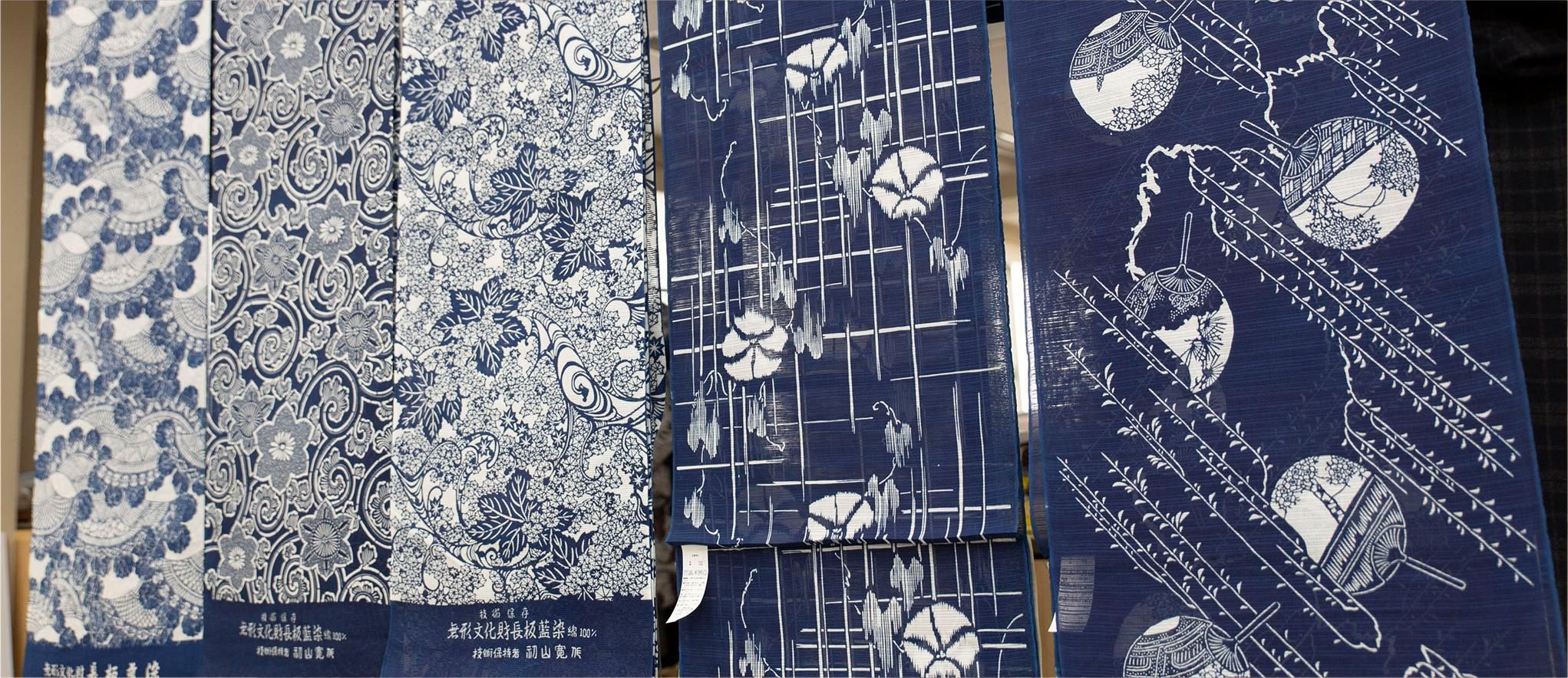 三勝のゆかた - 着物・和雑貨のかわちや