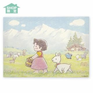 ハイジ公式ショップ限定 アルプスの少女ハイジ 通販ショップ -ハイジ