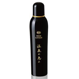 イオン化粧品 ハイローション - vivid shop