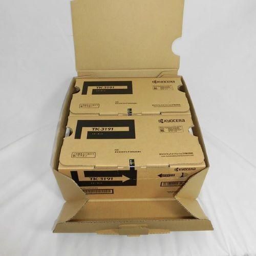 京セラ(KYOCERA) トナーカートリッジ 2本セット TK-3191 【メーカー
