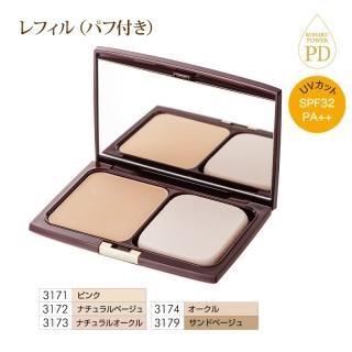 シドナス Kプラス リキッドファンデーション【全3色】 - 山野愛子