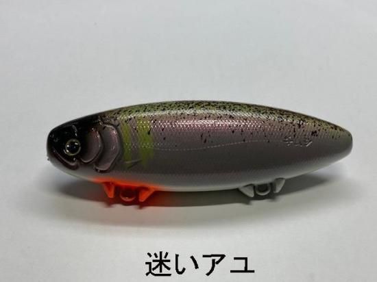 予約商品」痴虫/ プラカブメス - Knoxville Online Shop