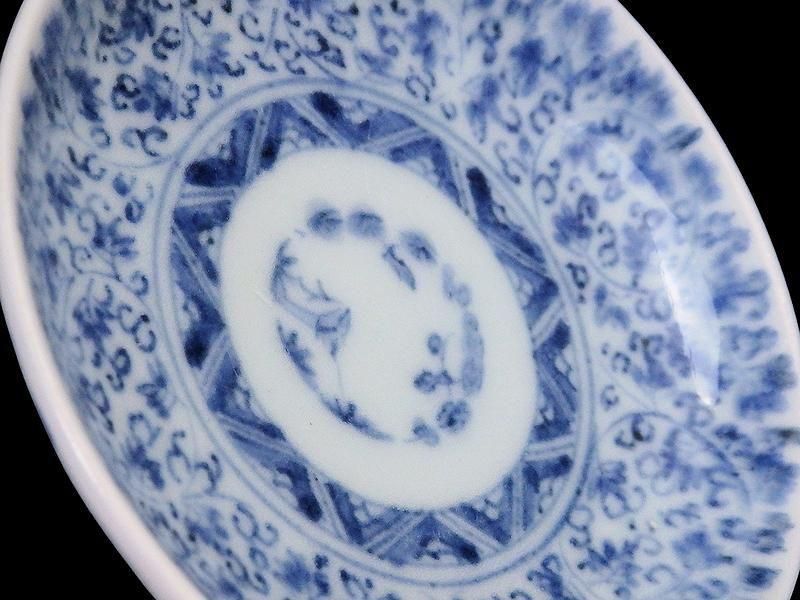 古伊万里 染付 微塵唐草 萩唐草図 豆皿