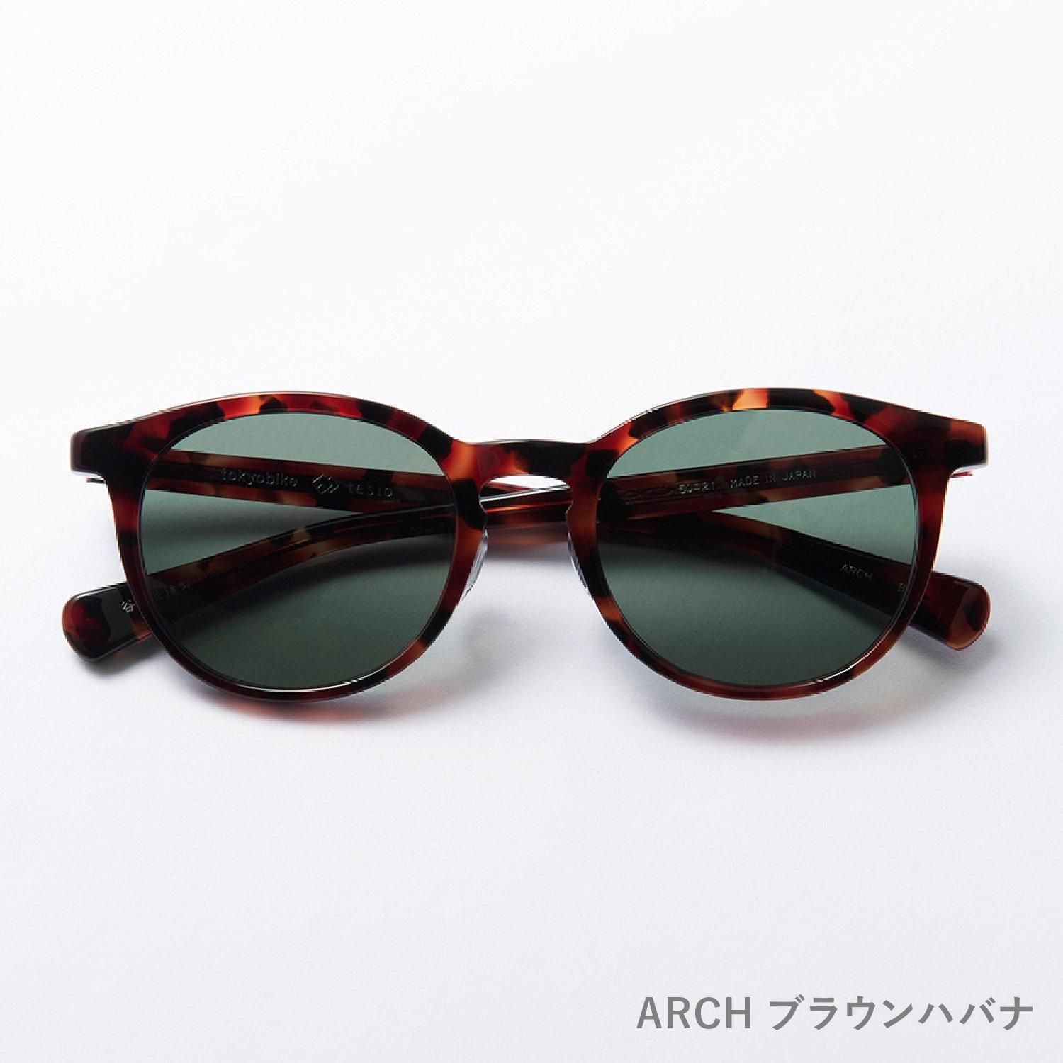 鯖江生まれのサングラス 【tesio】tokyobike + tesio FLAT/ARCH- SAVA