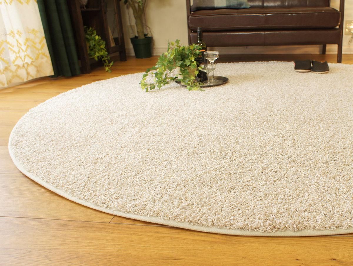 大人気！高級ナイロン素材100％のツイストシャギー円形ラグ