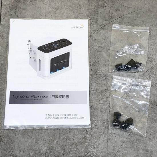 完売【中古】ハイドロヴィーナススパシステム ハイドロピーリング