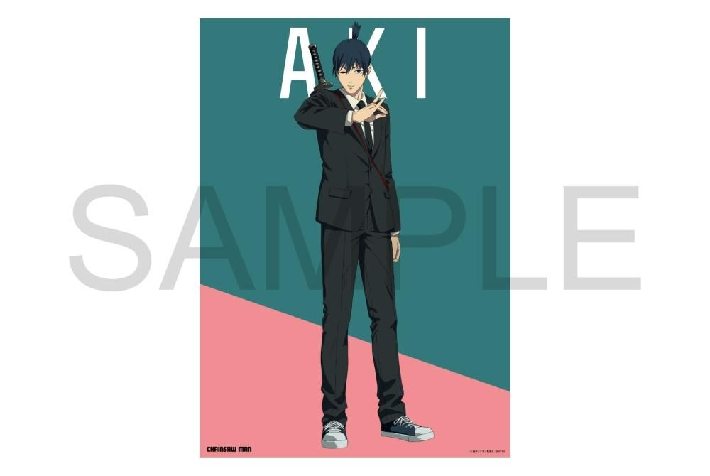 チェンソーマン A3クリアポスター 早川アキ - ANIGA-TER