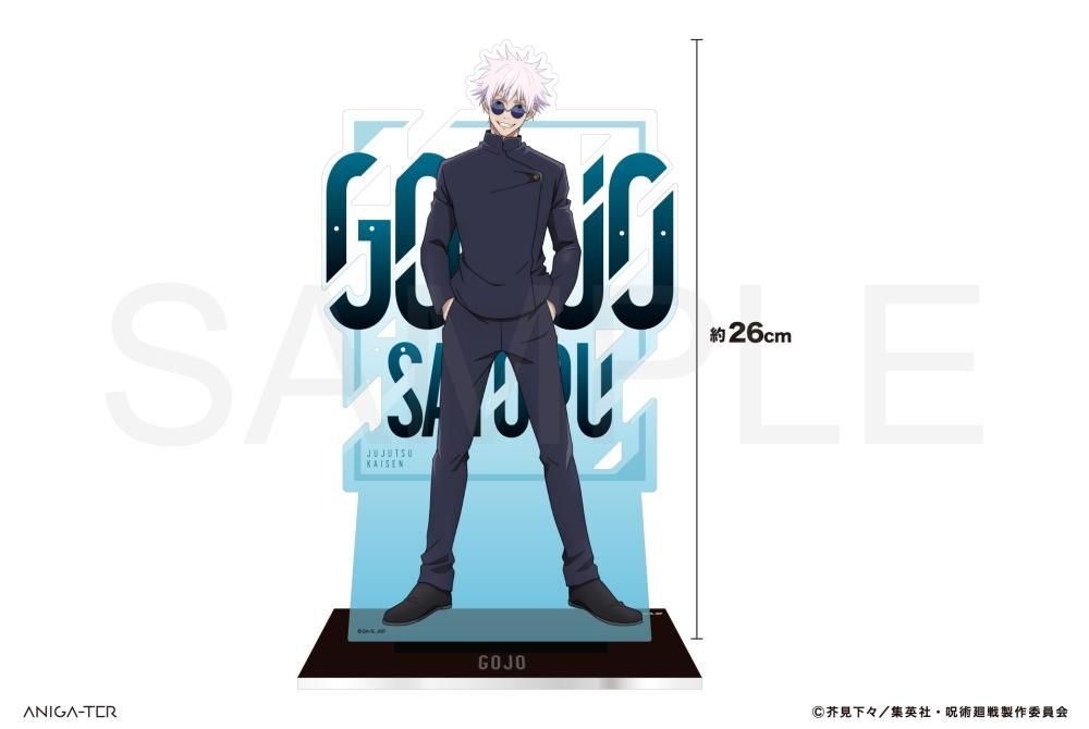 呪術廻戦 懐玉・玉折 アクセサリースタンド 五条悟 - ANIGA-TER