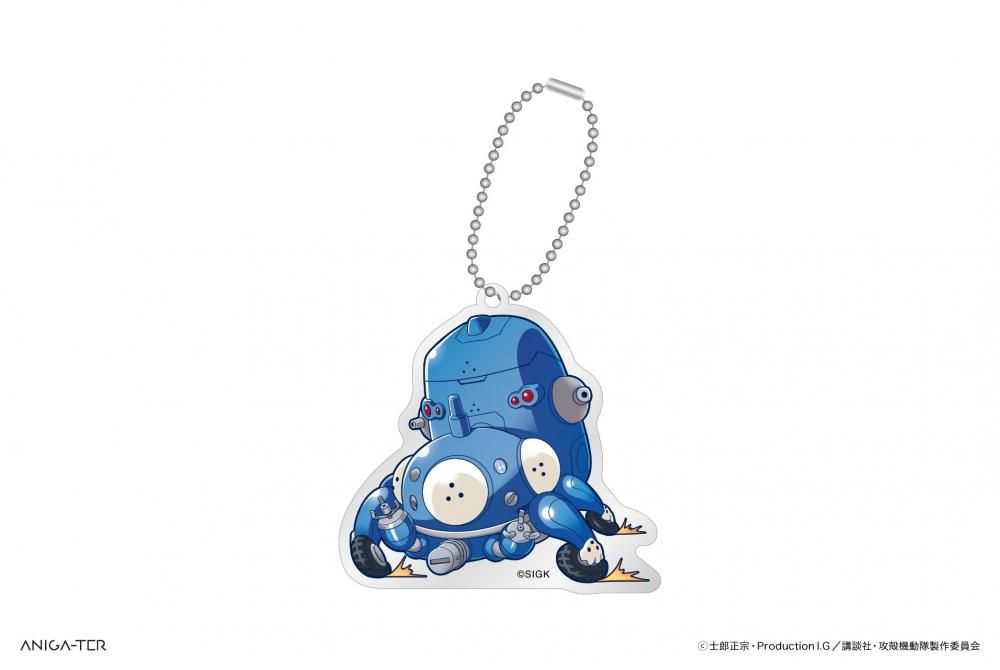 TVアニメ『攻殻機動隊 STAND ALONE COMPLEX』 アクリルキーホルダー