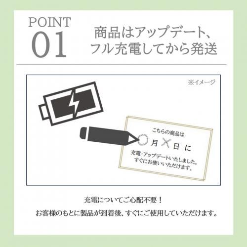 ボイスキャディ - 弾道測定器スイングキャディSC4 - ひさいスポーツ