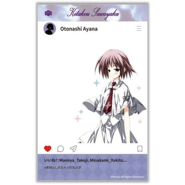 ケロQ - ケロQ&枕通信販売