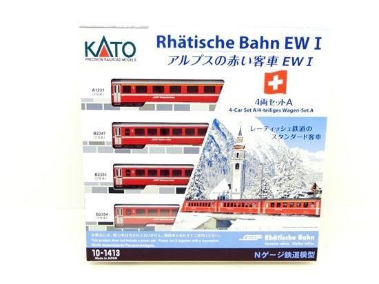 10-1413 アルプスの赤い客車 EWⅠ 4両基本セット - Nゲージ専門 鉄道