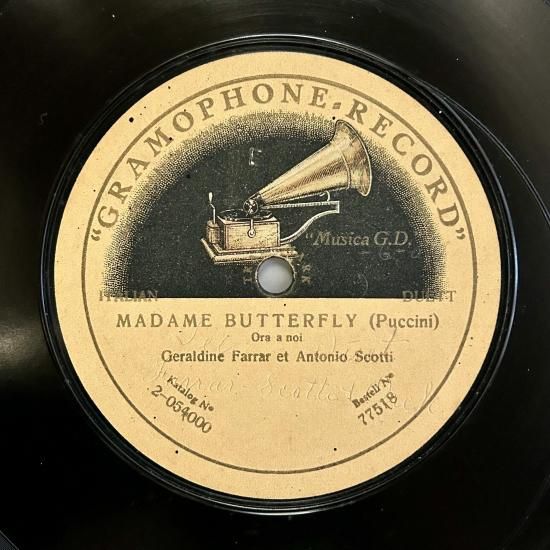 蓄音機とSPレコードの専門店 シェルマン アートワークス