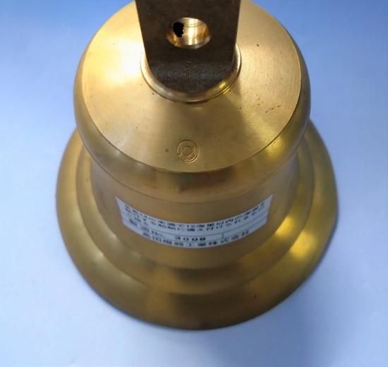 号鐘150（検定品） JCI 小型船舶備品 ベル