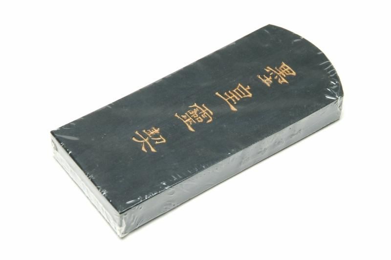 百選墨 NO.22 墨皇霊契 純植物性油煙墨(ヒマシ油) - 書道用具専門店