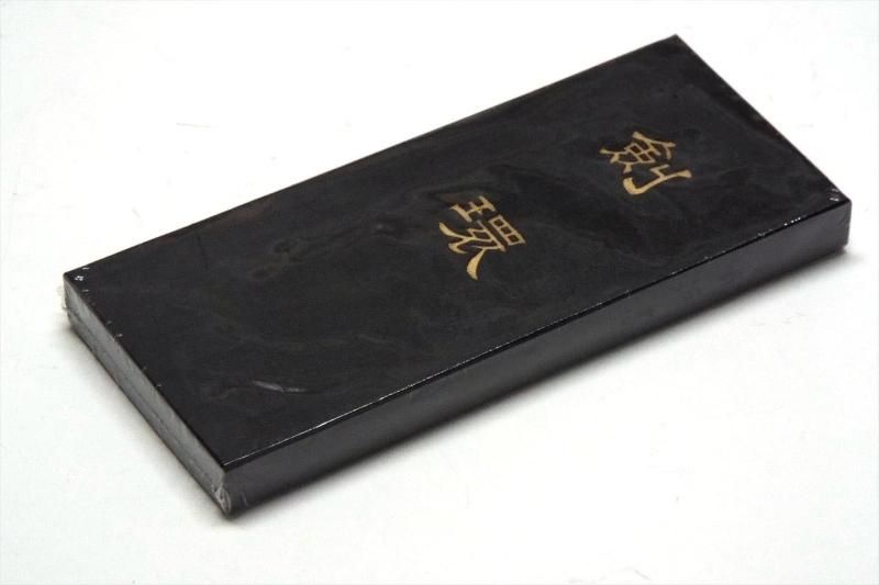 百選墨 NO.66 剣環 純植物性生松松煙墨 - 書道用具専門店 西本皆文堂
