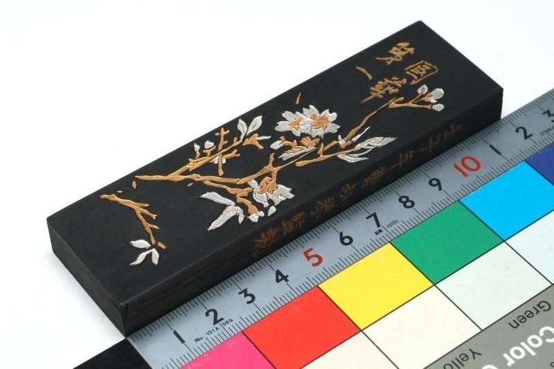 旧墨古墨 鉄斎翁書画寶墨 五石漆煙 徽歙曹素功尭千氏選煙 壬子年曹叔琴