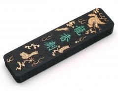 唐墨 旧墨・古墨 - 書道用具専門店 西本皆文堂 オンラインショップ