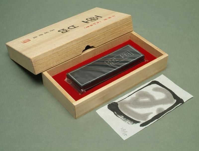 墨運堂 古雅墨 銀彩色 大和玉品 5丁型 【限定希少品】 - 書道用具専門