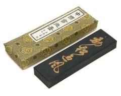 唐墨 旧墨・古墨 - 書道用具専門店 西本皆文堂 オンラインショップ
