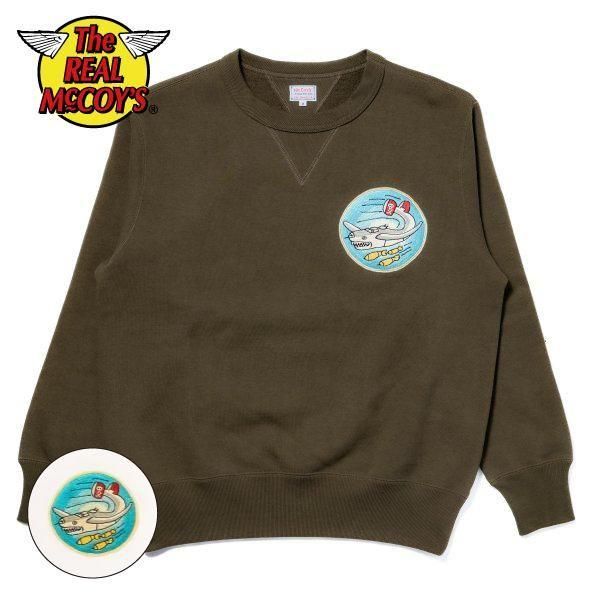 ザ リアルマッコイズ MC25120 MILITARY PRINT SWEATSHIRT / JOLLY