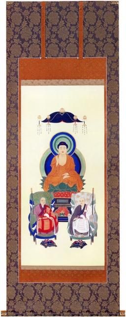 仏間用掛軸 曹洞三尊仏 - 仏壇仏具のまごころショップ安伽堂