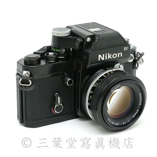 Nikon F2 フォトミック + New NIKKOR 50mm f1.4 - 三葉堂寫眞機店