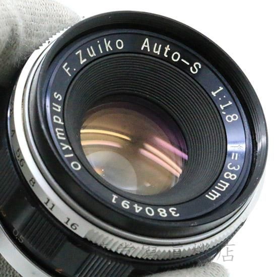 TTLナンバータイプ！】 OLYMPUS F.Zuiko Auto-S 38mm F1.8 - 三葉堂