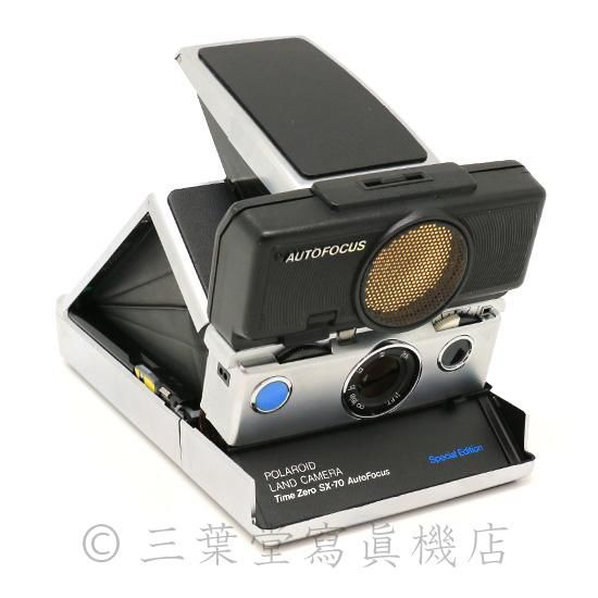 ブルーボタン！】Polaroid Time Zero SX-70 AutoFocus SE - 三葉堂寫眞