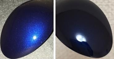 トヨタ8P4 塗料 ダークブルーマイカM ダークブルーマイカメタリック